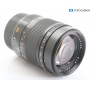 Leica Summarit-M 2,5/90 Schwarz (290453)