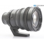 Sony FE 4,0/28-135 G OSS PZ E-Mount (SELP28135G) (290475)