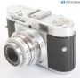 Voigtländer Vito B Color-Skopar 3,5/50 (290490)