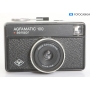Agfamatik Agfamatik 100 sensor (290509)
