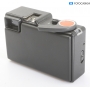 Agfa Optima Sensor Electronic (290510)