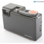 Agfa Optima 335 electronic Kamera Sensor (290532)