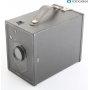 Agfa Boxkamera Schwarz (290545)