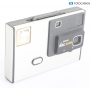 Kodak Disc 4000 Kamera (290553)