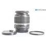 Canon EF-S 3,5-5,6/18-55 IS (290581)