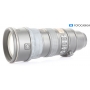 Nikon AF-S 2,8/70-200 G IF ED VR (290585)