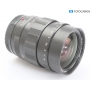 Voigtländer Nokton 0,95/25 MFT (290644)