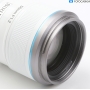 Sirui APS-C 1,2/56 Fujifilm XF Weiss (290645)