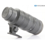 Nikon AF-S 2,8/70-200 G IF ED VR II (290662)