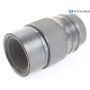 Leica APO-Macro-Elmarit-R 2,8/100 (290721)