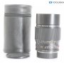 Leica APO-Macro-Elmarit-R 2,8/100 (290729)
