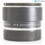 Leica APO-Extender-R 2x 11262 (290731)