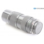 Canon FD 4,0/80-200 (290736)