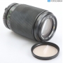 Soligor MC 3,8-4,8/75-205 Zoom+Macro für Olympus OM (290755)