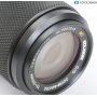 Soligor MC 3,8-4,8/75-205 Zoom+Macro für Olympus OM (290755)