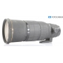Sigma EX 2,8/120-300 APO HSM C/EF (265546)