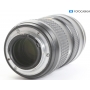 Nikon AF-S 2,8/24-70 G ED (290656)
