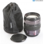 Panasonic Lumix Vario HD 2,8/12-35 ASPH. O.I.S. (290688)