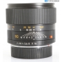 Leica APO-Summicron-R 2,0/90 ASPH. ROM 11350 (290708)