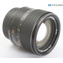 Leica APO-Summicron-R 2,0/90 ASPH. ROM 11350 (290708)