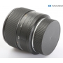 Leica APO-Summicron-R 2,0/90 ASPH. ROM 11350 (290708)