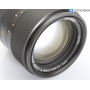 Leica APO-Summicron-R 2,0/90 ASPH. ROM 11350 (290708)