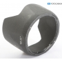 Nikon HB-19 Gegenlichtblende Geli Blende Original (290780)