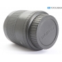 Canon EF 4,5-5,6/80-200 II (290855)