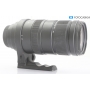Sigma EX 4,5-5,6/120-400 HSM APO DG OS C/EF (290831)