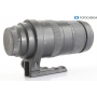 Sigma EX 4,5-5,6/120-400 HSM APO DG OS C/EF (290831)