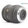 Sigma EX 2,8/24-70 DG HSM C/EF (290849)