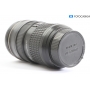 Nikon AF-S 2,8/24-70 G ED (290900)