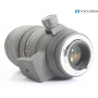 Sigma EX 2,8/70-200 APO DG PK/AF (290904)