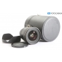 Nikon AF-S 2,8/17-35 IF ED (290905)
