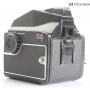 Mamiya m645 1000s Body (290918)