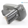Nikon Batterie-Handgriff MB-D80 (290936)