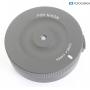 Sigma USB Dock UD-01 für Nikon (290963)