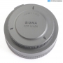 Sigma USB Dock UD-01 für Nikon (290963)