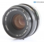 Canon FD 1,8/50 S.C. (290970)