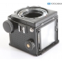 Mamiya RZ67 Professional (278264)