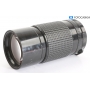Pentax SMC 67 4,0/300 (288200)