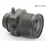 Nikon PC-E 3,5/24 D ED Nano Crystal Coat MF (290652)