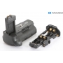 Canon Batterie-Pack BG-E8 EOS 550D/600D (290887)