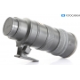 Nikon AF-S 2,8/70-200 G IF ED VR (290980)