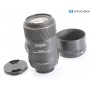 Sigma EX 2,8/105 DG Makro HSM OS NI/AF D (290990)
