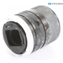 Tamron Adaptall2 3,5-4,5/35-70 C/FD (290998)