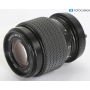 Tokina SZ-X 4,5-5,6/80-200 für N/Ai-S (291000)