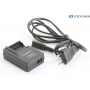 Panasonic Ladegerät DE-A66A Battery Charger inkl. Patona Akku 860mAh (291003)
