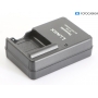 Panasonic Ladegerät DE-A66A Battery Charger inkl. Patona Akku 860mAh (291003)