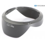 Nikon Geli.-Blende HB-23 AF-S 2,8/17-35 (291004)